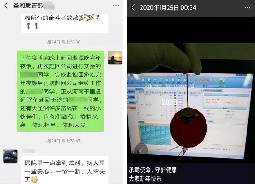 伟德体育 - 综合体育赛事平台|奥体中心相助同伴