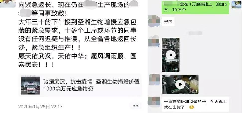 伟德体育 - 综合体育赛事平台|奥体中心相助同伴