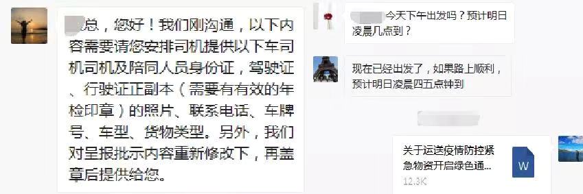 伟德体育 - 综合体育赛事平台|奥体中心相助同伴