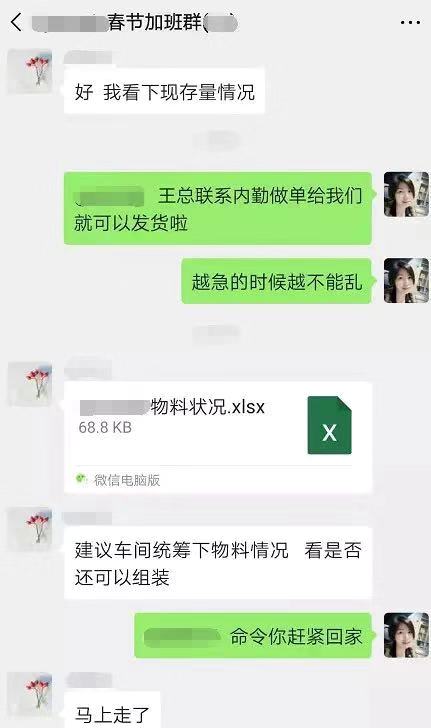 伟德体育 - 综合体育赛事平台|奥体中心相助同伴