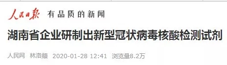伟德体育 - 综合体育赛事平台|奥体中心相助同伴