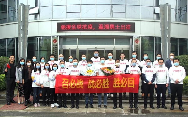 伟德体育 - 综合体育赛事平台|奥体中心相助同伴