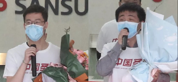 伟德体育 - 综合体育赛事平台|奥体中心相助同伴