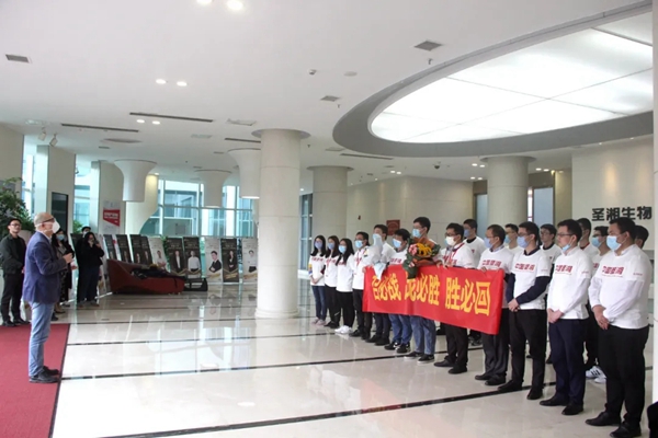 伟德体育 - 综合体育赛事平台|奥体中心相助同伴