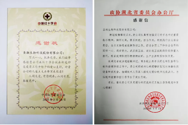 伟德体育 - 综合体育赛事平台|奥体中心相助同伴
