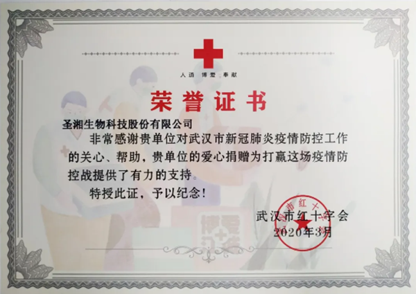 伟德体育 - 综合体育赛事平台|奥体中心相助同伴