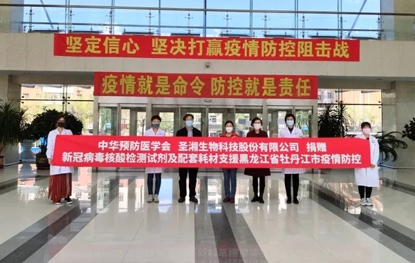 伟德体育 - 综合体育赛事平台|奥体中心相助同伴