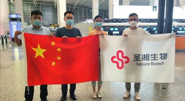 伟德体育 - 综合体育赛事平台|奥体中心相助同伴