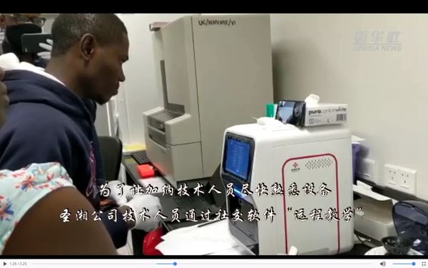 伟德体育 - 综合体育赛事平台|奥体中心相助同伴