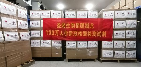 伟德体育 - 综合体育赛事平台|奥体中心相助同伴