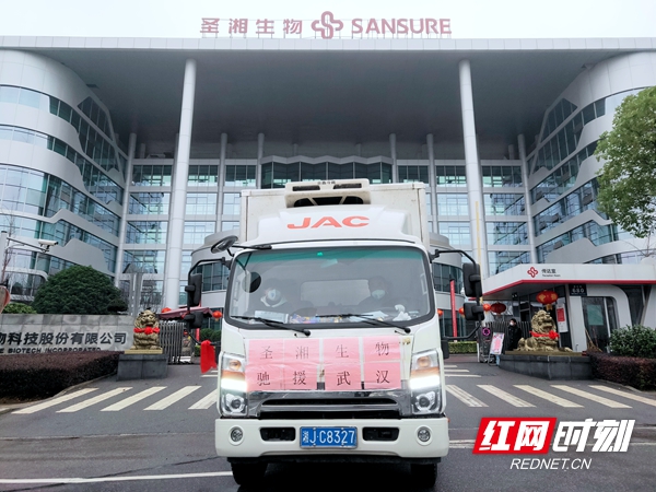 伟德体育 - 综合体育赛事平台|奥体中心相助同伴