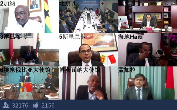 伟德体育 - 综合体育赛事平台|奥体中心相助同伴