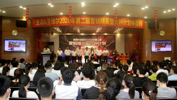 伟德体育 - 综合体育赛事平台|奥体中心相助同伴