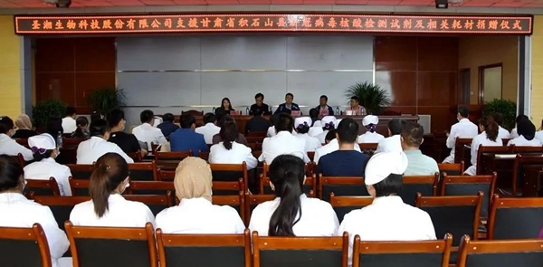伟德体育 - 综合体育赛事平台|奥体中心相助同伴