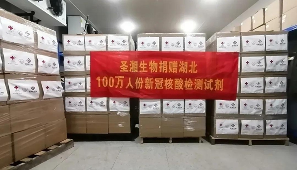 伟德体育 - 综合体育赛事平台|奥体中心相助同伴