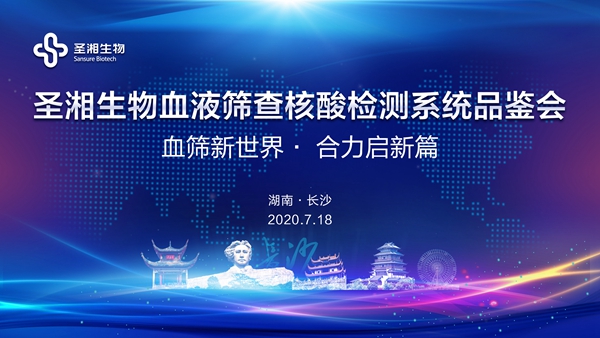 伟德体育 - 综合体育赛事平台|奥体中心相助同伴