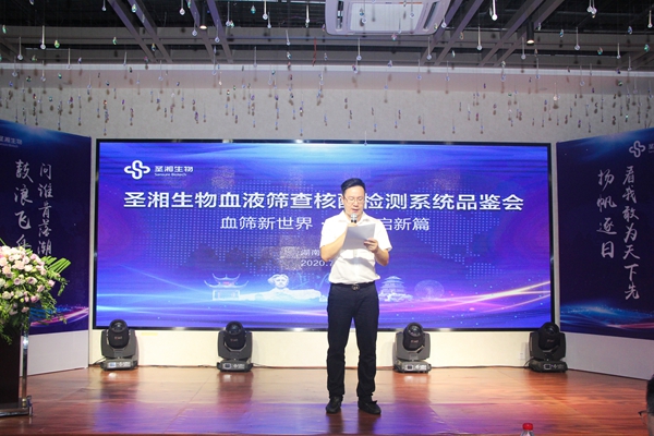 伟德体育 - 综合体育赛事平台|奥体中心相助同伴