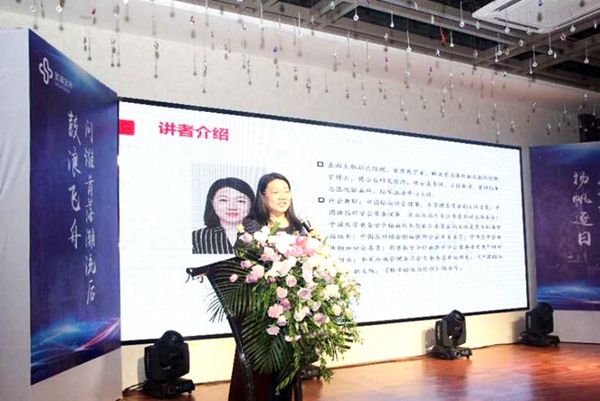 伟德体育 - 综合体育赛事平台|奥体中心相助同伴