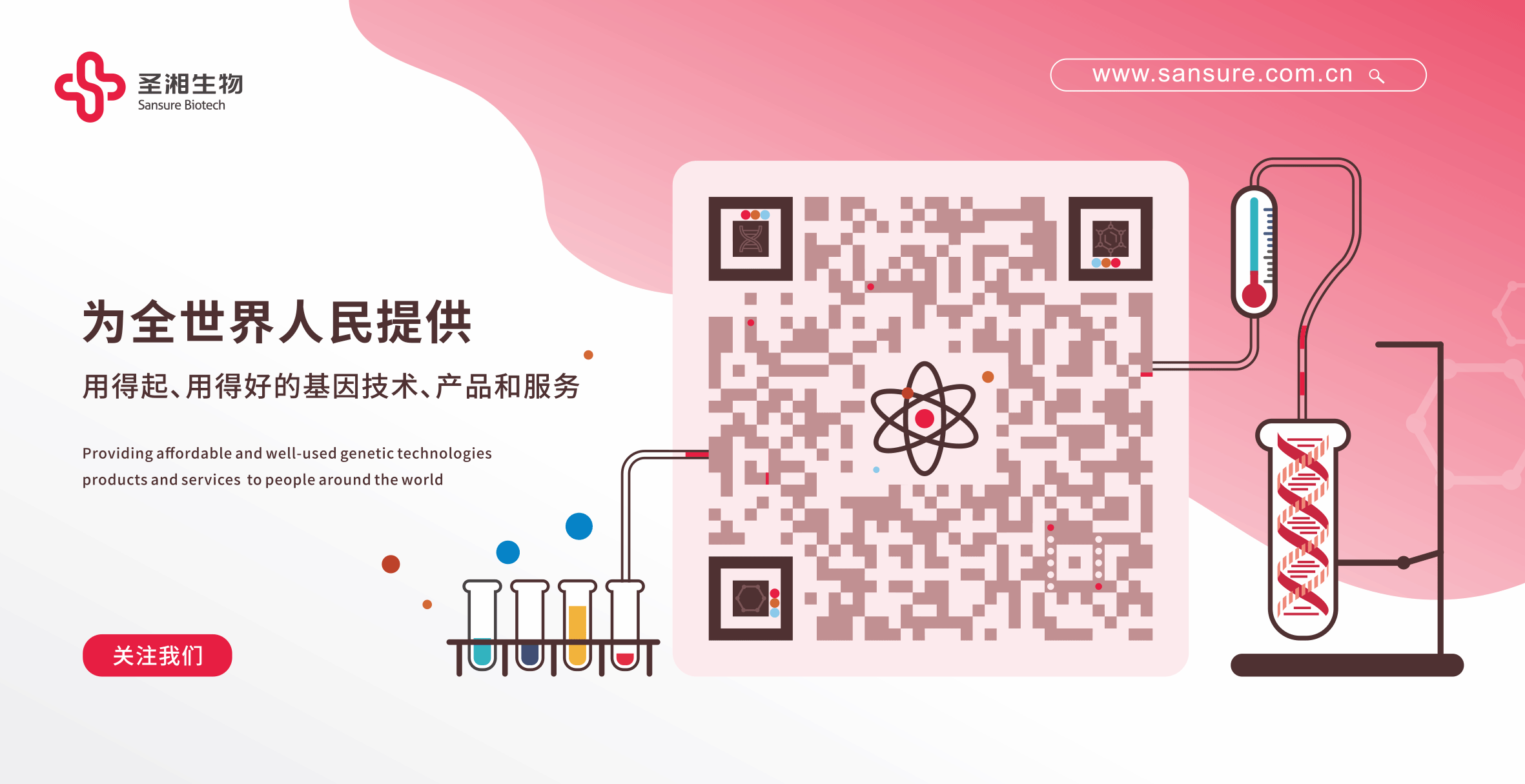 伟德体育 - 综合体育赛事平台|奥体中心相助同伴