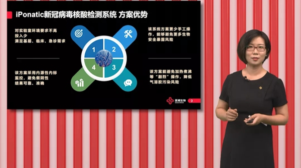 伟德体育 - 综合体育赛事平台|奥体中心相助同伴