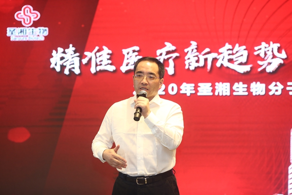 伟德体育 - 综合体育赛事平台|奥体中心相助同伴