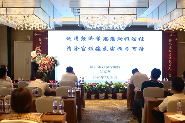 伟德体育 - 综合体育赛事平台|奥体中心相助同伴