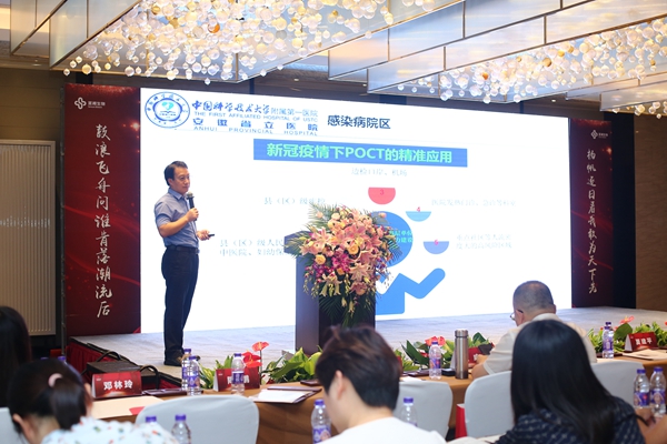伟德体育 - 综合体育赛事平台|奥体中心相助同伴
