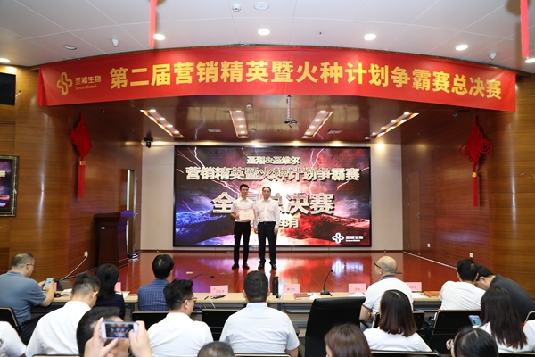 伟德体育 - 综合体育赛事平台|奥体中心相助同伴