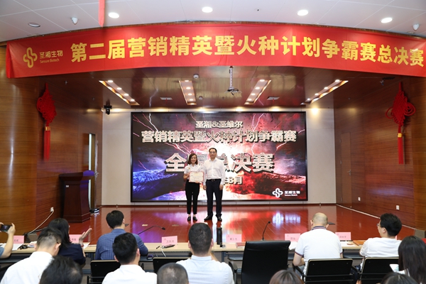 伟德体育 - 综合体育赛事平台|奥体中心相助同伴