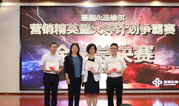 伟德体育 - 综合体育赛事平台|奥体中心相助同伴