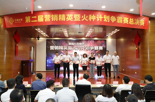 伟德体育 - 综合体育赛事平台|奥体中心相助同伴