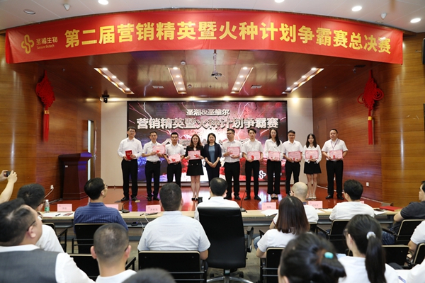 伟德体育 - 综合体育赛事平台|奥体中心相助同伴
