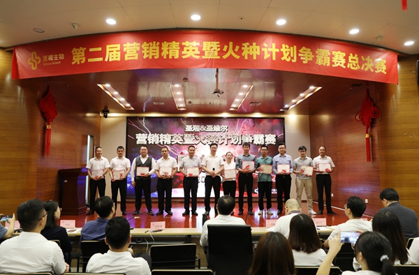 伟德体育 - 综合体育赛事平台|奥体中心相助同伴