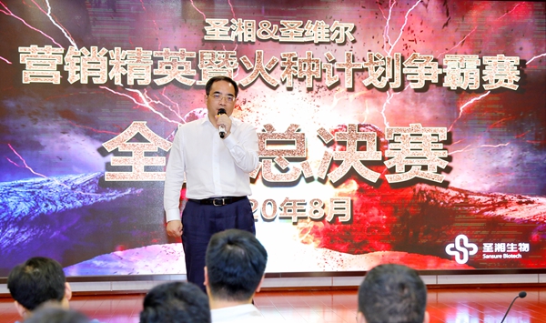 伟德体育 - 综合体育赛事平台|奥体中心相助同伴