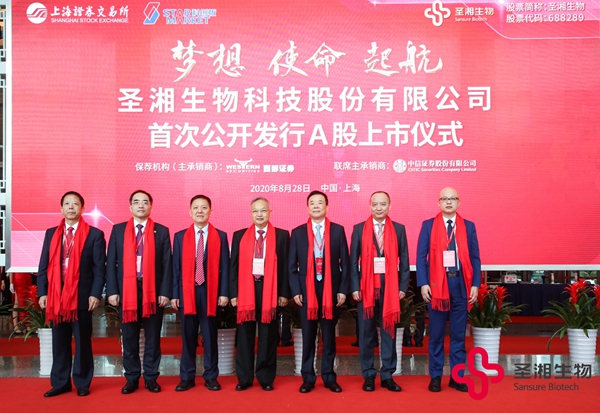 伟德体育 - 综合体育赛事平台|奥体中心相助同伴