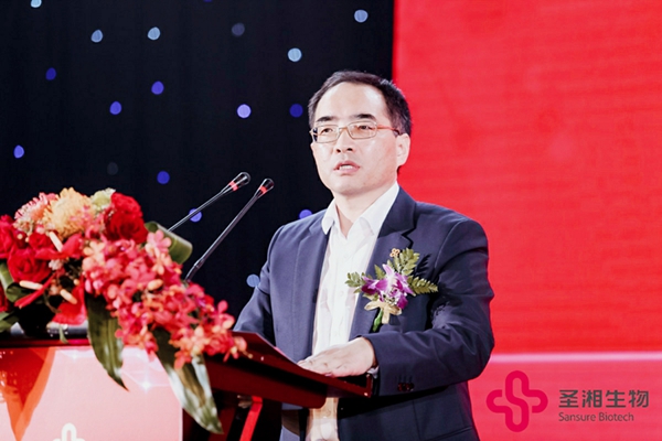 伟德体育 - 综合体育赛事平台|奥体中心相助同伴