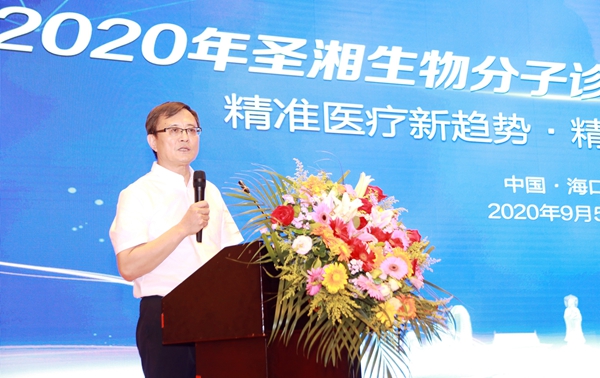 伟德体育 - 综合体育赛事平台|奥体中心相助同伴