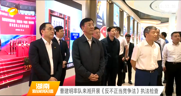 伟德体育 - 综合体育赛事平台|奥体中心相助同伴