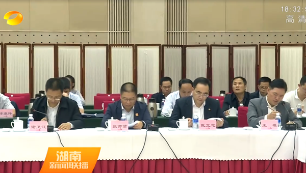 伟德体育 - 综合体育赛事平台|奥体中心相助同伴