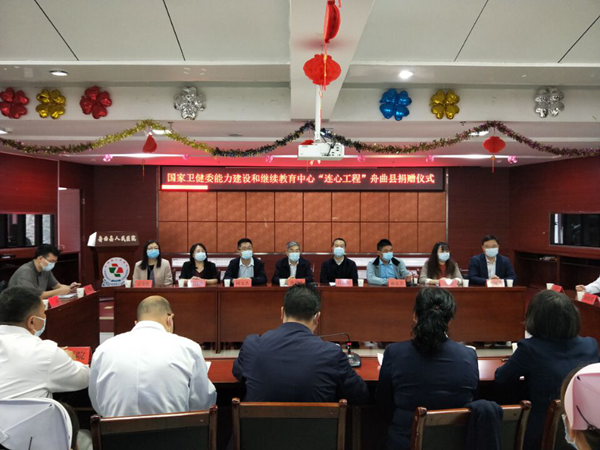 伟德体育 - 综合体育赛事平台|奥体中心相助同伴