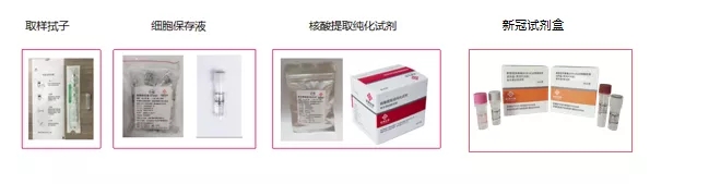 伟德体育 - 综合体育赛事平台|奥体中心相助同伴