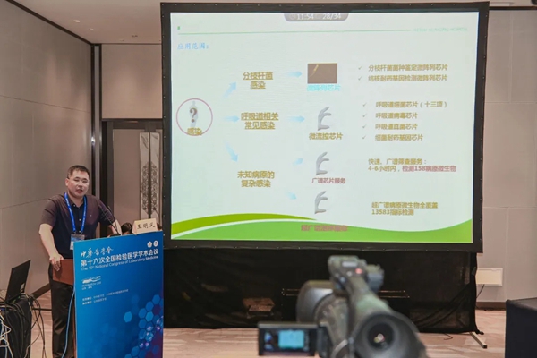 伟德体育 - 综合体育赛事平台|奥体中心相助同伴