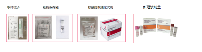 伟德体育 - 综合体育赛事平台|奥体中心相助同伴