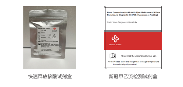 伟德体育 - 综合体育赛事平台|奥体中心相助同伴