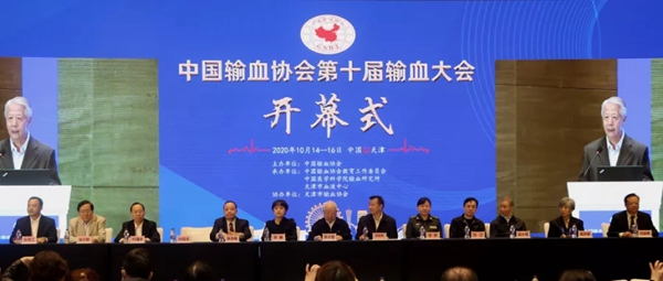 伟德体育 - 综合体育赛事平台|奥体中心相助同伴