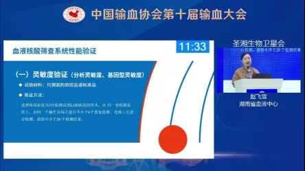 伟德体育 - 综合体育赛事平台|奥体中心相助同伴