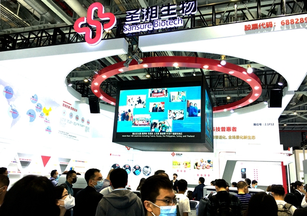 伟德体育 - 综合体育赛事平台|奥体中心相助同伴