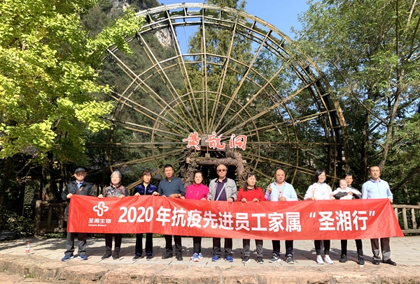 伟德体育 - 综合体育赛事平台|奥体中心相助同伴