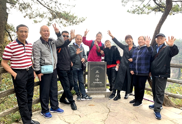 伟德体育 - 综合体育赛事平台|奥体中心相助同伴
