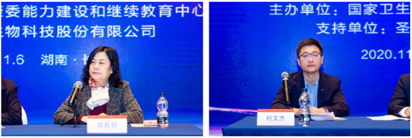 伟德体育 - 综合体育赛事平台|奥体中心相助同伴